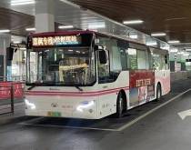 暖心接力寻手机！上海公交及多方人员助力市民找回失物