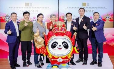 “马墩墩”首销仪式在京圆满举行 中国联通“e马当先”擘画冬奥文创发展新蓝图