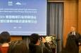 2024美国华盛顿州精选美食展示会顺利举行