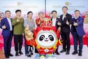 “马墩墩”首销仪式在京圆满举行 中国联通“e马当先”擘画冬奥文创发展新蓝图