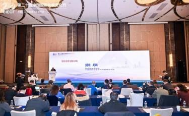 沪上聚势・杭博新章——杭州国际博览中心二期上海主题推介会圆满举办