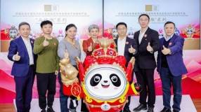 “马墩墩”首销仪式在京圆满举行 中国联通“e马当先”擘画冬奥文创发展新蓝图