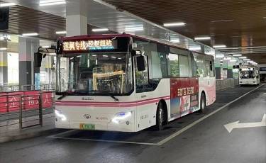 暖心接力寻手机！上海公交及多方人员助力市民找回失物