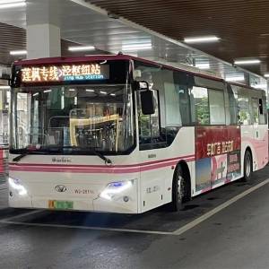 暖心接力寻手机！上海公交及多方人员助力市民找回失物